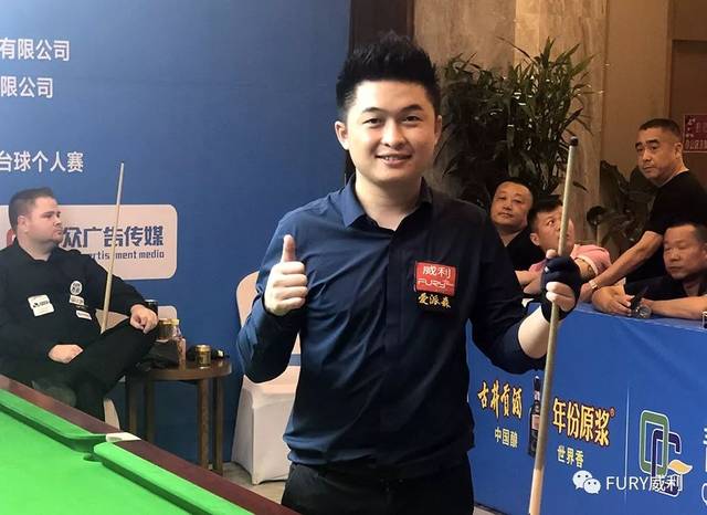 他还在休斯 他还在休斯