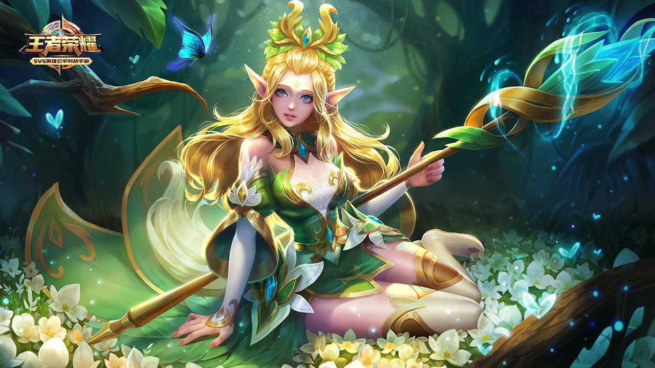 能力的全面 能力的全面