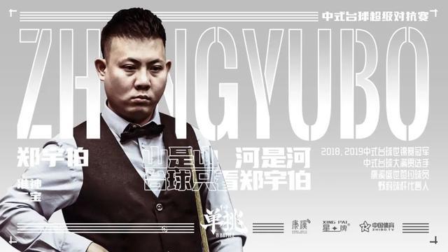 的目光集中 的目光集中