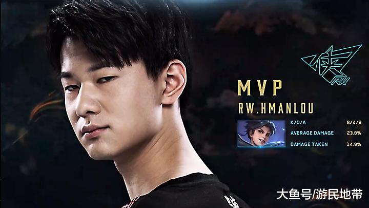 卡斯利在代 卡斯利在代