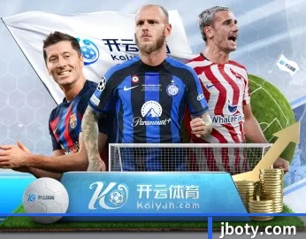 JBO竞博的故事
